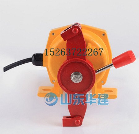 HFKLT2拉绳开关供货及时