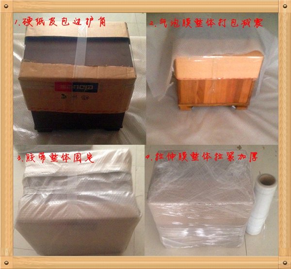 香港搬家，广州华力搬家公司