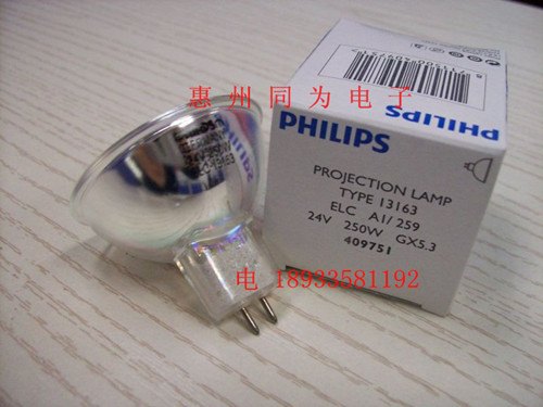 飞利浦 24V250W 贴片机专用灯杯 13163