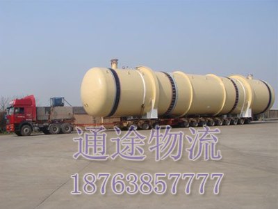 可信赖的罐体运输通途物流供应