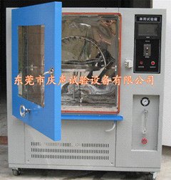IPX6淋雨试验箱