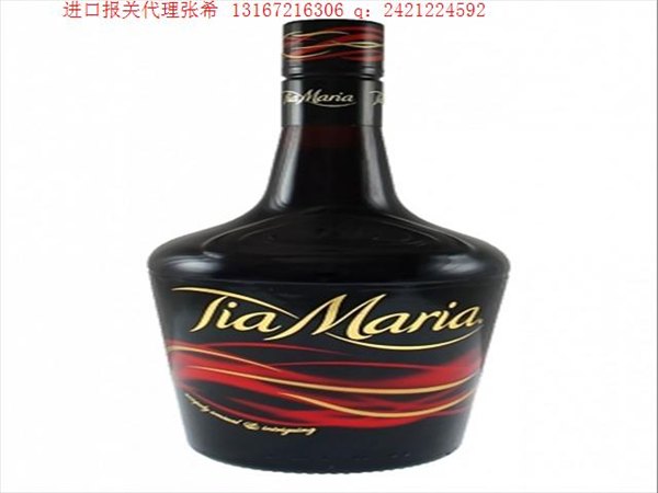 初次进口烈酒报关手续,进口烈酒企业备案