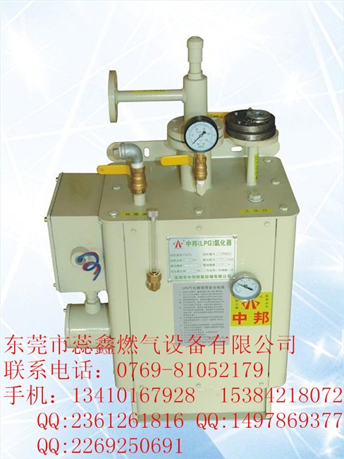 江苏汽化器专生产厂，江苏汽化器专厂家，江苏汽化器专厂家电话 