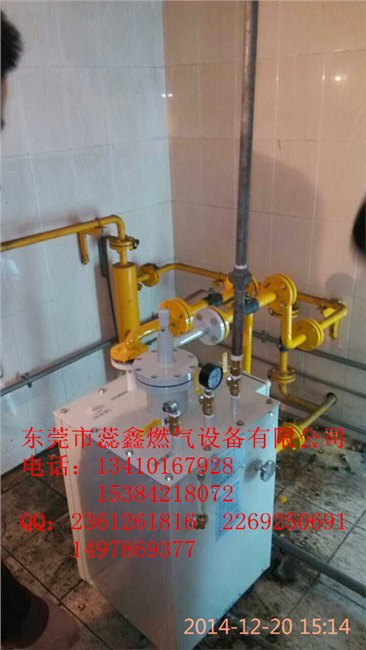 东莞中邦气化炉批发供应商，东莞中邦气化炉供应 