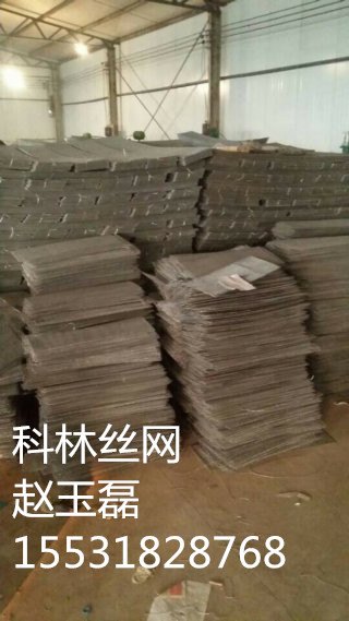 粮食风干仓用网 玉米风干仓专用网 风干仓用网加工定做