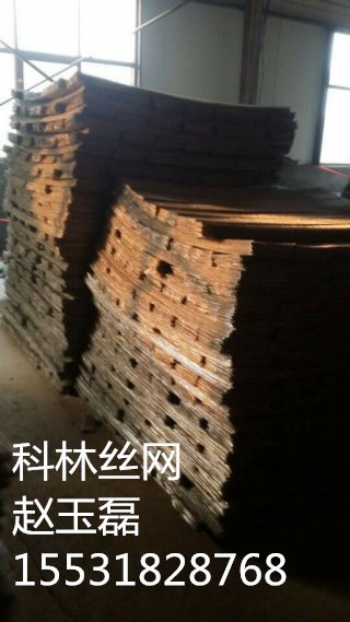 推荐科林生产粮食用网 粮食风干网片