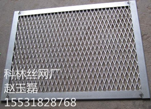 安平科林丝网厂家直销纸浆模塑晾晒网板 蛋托网