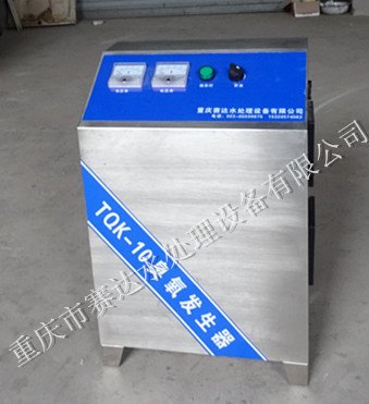 进口陶瓷管臭氧发生器报价