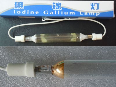 UV碘镓 晒版爆光灯