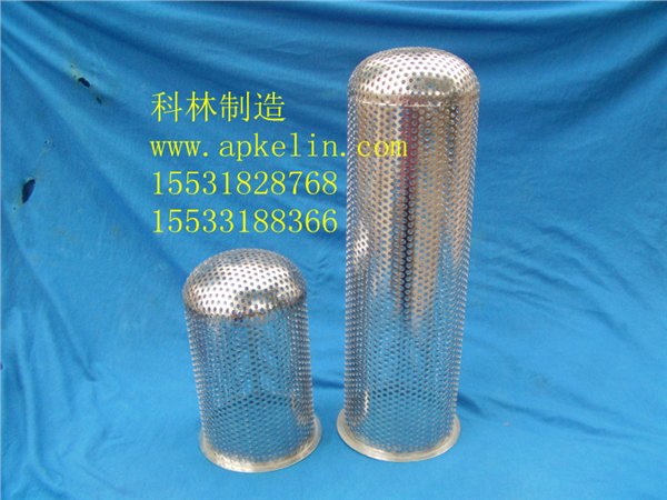 2015年科林新品推荐滤器 锥形过滤器 高效过滤器