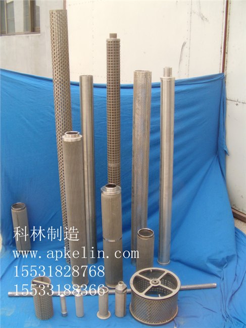 2015年科林新品推荐滤器 锥形过滤器 法兰式过滤器