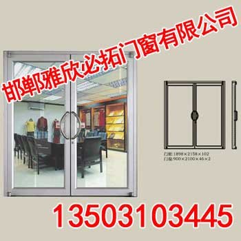 邯郸不锈钢门【雅欣必拓】不锈钢门批发