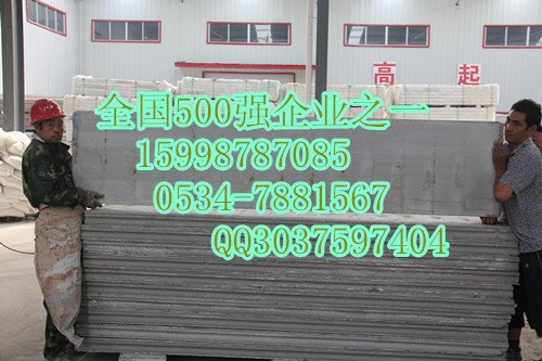 保温水泥纤维建筑行业保温材料浙江材料行业装修方便