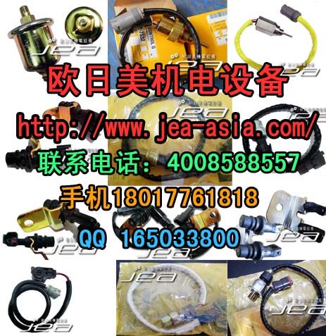 卡特彼勒履带推土机D8T配件供应