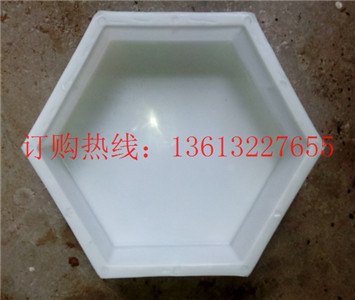 高速六棱块塑料模具