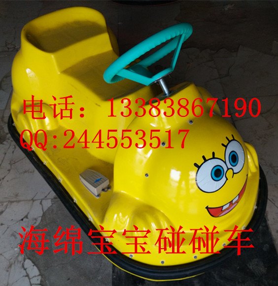 新款儿童彩灯咪咪碰碰车 旋转玩具车 广场公园儿童游乐玩具