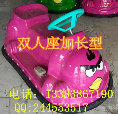 新款儿童彩灯咪咪碰碰车 旋转玩具车 游乐设备