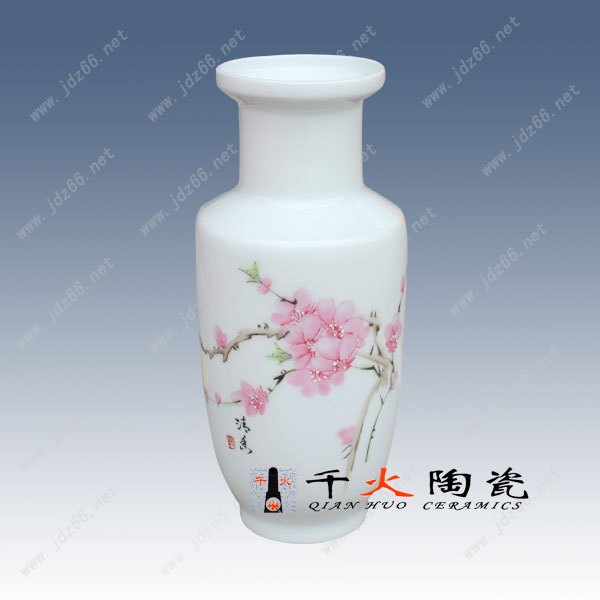 景德镇花瓶 陶瓷花瓶定做厂家