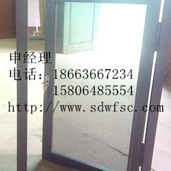 【大量出售优惠的金刚网防盗纱窗】