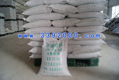 PP注塑填充母料