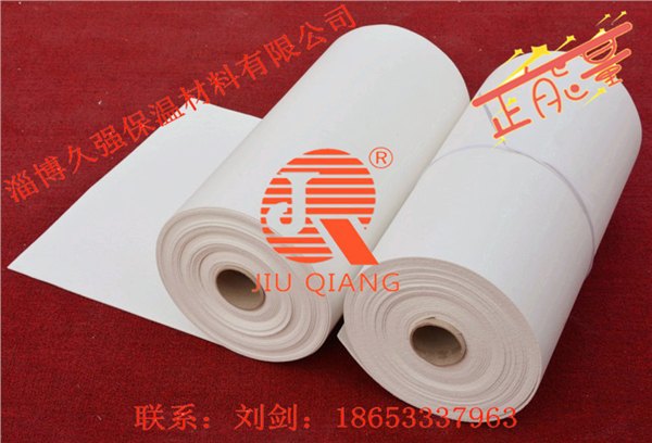 玻璃制品用耐高温隔热纸/陶瓷纤维纸