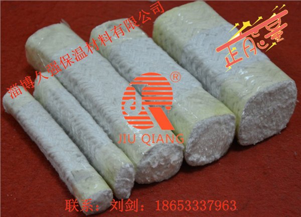 炉门密封绳/炉门密封用陶瓷纤维绳