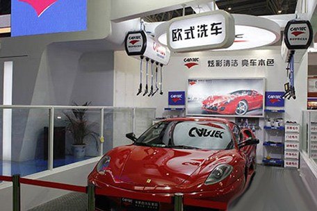 衡水的荷兰进口卡泰克封釉价格如何？亨隆厂家全国销