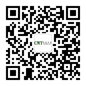佛山3C认证佛山CCC认证