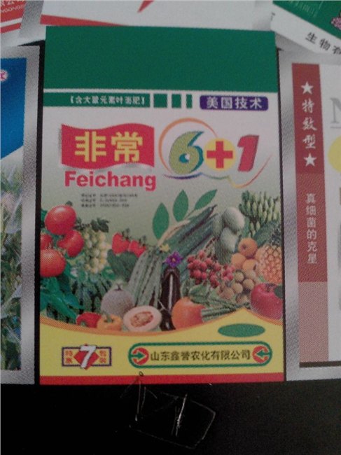 拉链自立袋包装、消光珠光编织袋、拉链自立包装袋厂