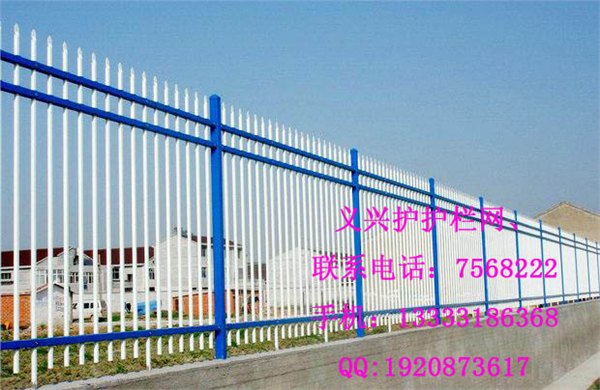 围墙防护栏网