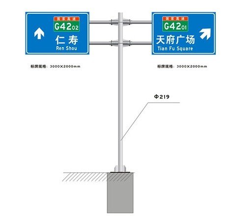 泸州道路交通设施/四川永鸿安建筑工程