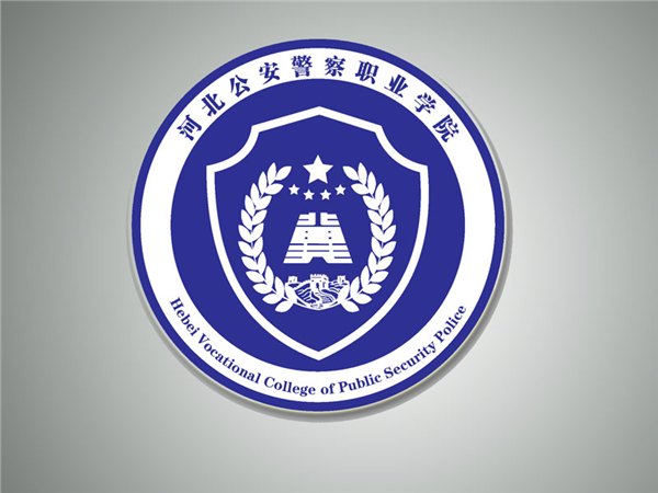 想找设计印刷厂吗？【来飞马广#告#】石家庄专业的设计