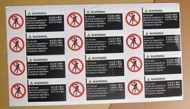 铭版标签-厦门标签印刷