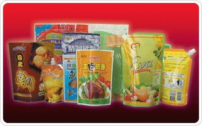 价位合理的拉链直立袋，由朝阳彩印供应，畅销全省欢