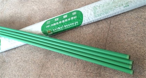 ppr管供应-ppr管厂家-ppr管价格 要找就