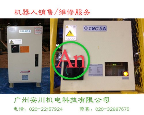 供应精修NADEX那电电阻焊接控制装置IWC5A-10010C