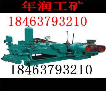 3NBB260-35/10-7-45泥浆泵供应商，厂家，最低价格，资料