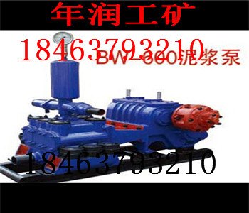 BW-600泥浆泵供应商，厂家，最低价格，资料