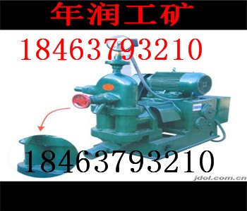 HUB3.0活塞式灰浆泵供应商，厂家，最低价格，资料