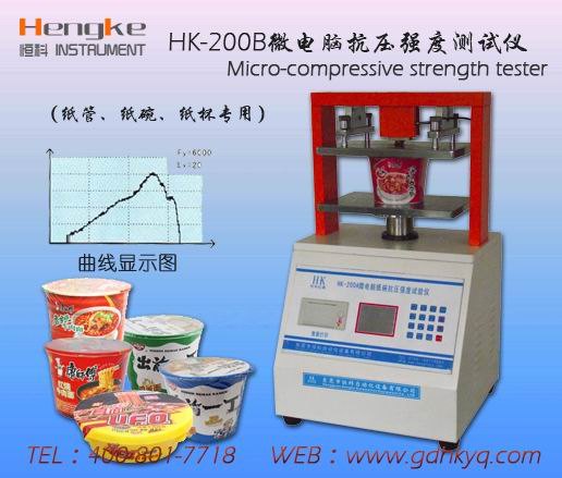 电子式纸杯抗压强度测定仪,辽宁纸杯抗压强度测定仪,恒科仪器批发、零