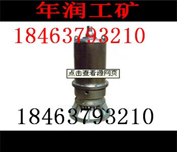 不锈钢耐磨泵供应商，厂家，最低价格，资料