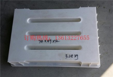 水泥阴沟盖板模具