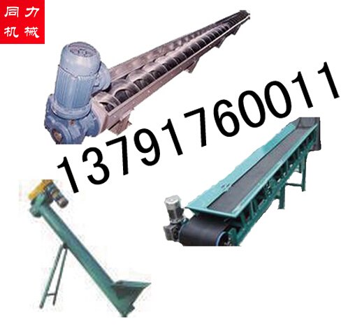 皮带物料输送机、玉米输送机、水稻输送机、小麦输送机、颗粒输送机、电动输
