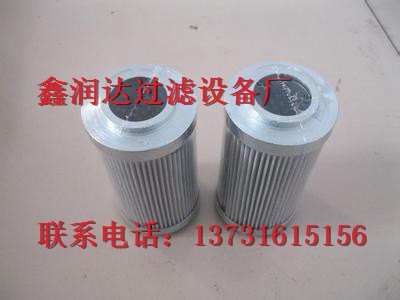 LH0110D005BN3HC