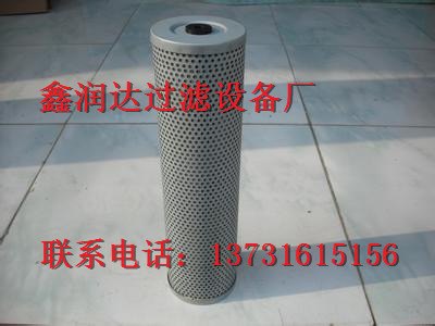 TZX2-1000×10液压滤芯