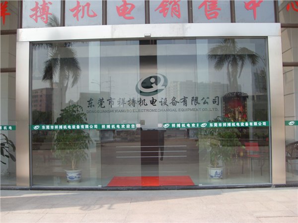 26工业自动门如何选择|惠州工业自动门厂家