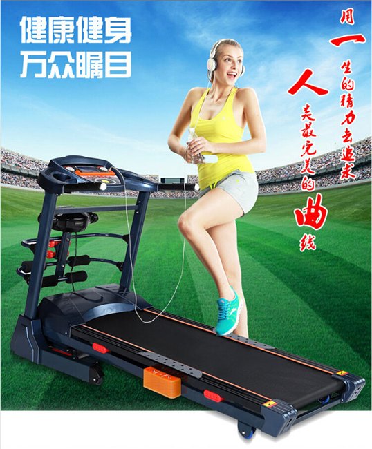 美国一人曲家用健身器材多功能静音豪华跑步机