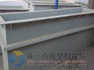 厂家供应电镀设备专用电镀槽 酸碱槽 经久耐用