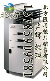 河北柯达医用相机
