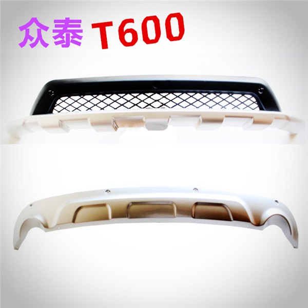【厂家直销】众泰T600前后护杠 T600改装保